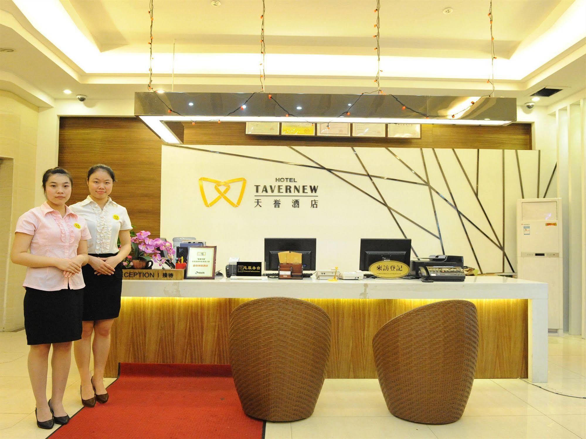 Tavernew Hotel 광저우 외부 사진