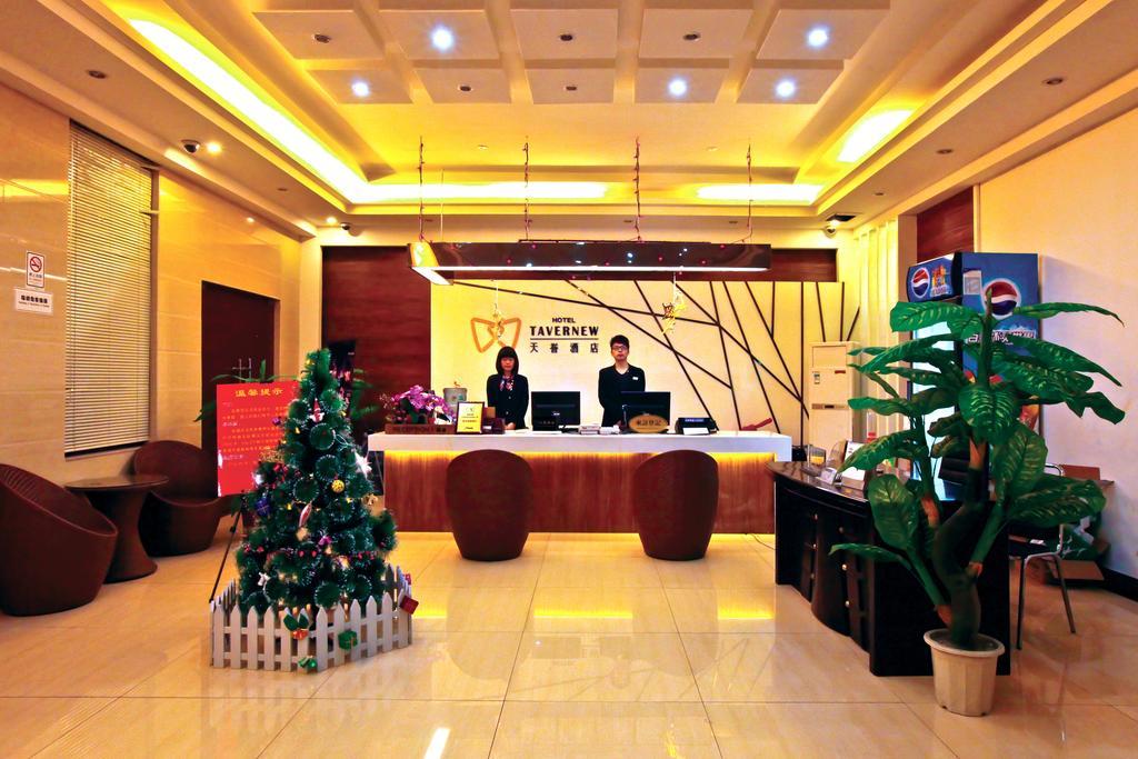 Tavernew Hotel 광저우 외부 사진